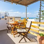 Naxian Appart hôtel